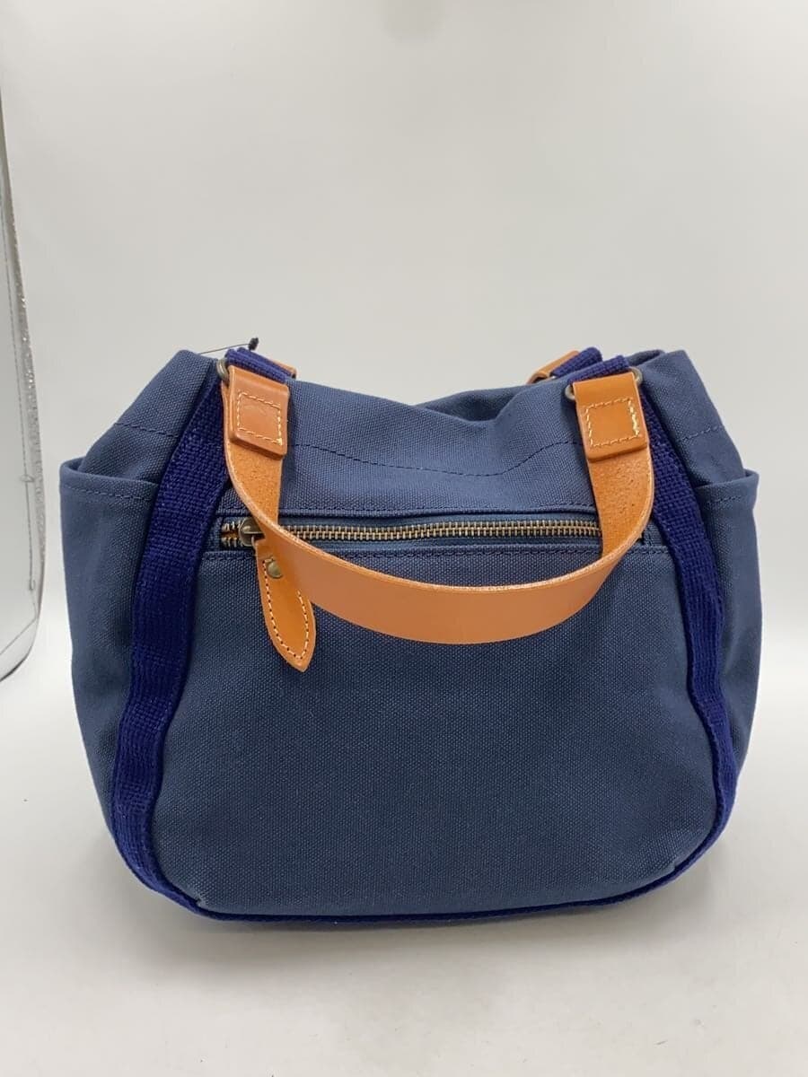 DAKOTA Tote Bag Canvas Leather NVY 3