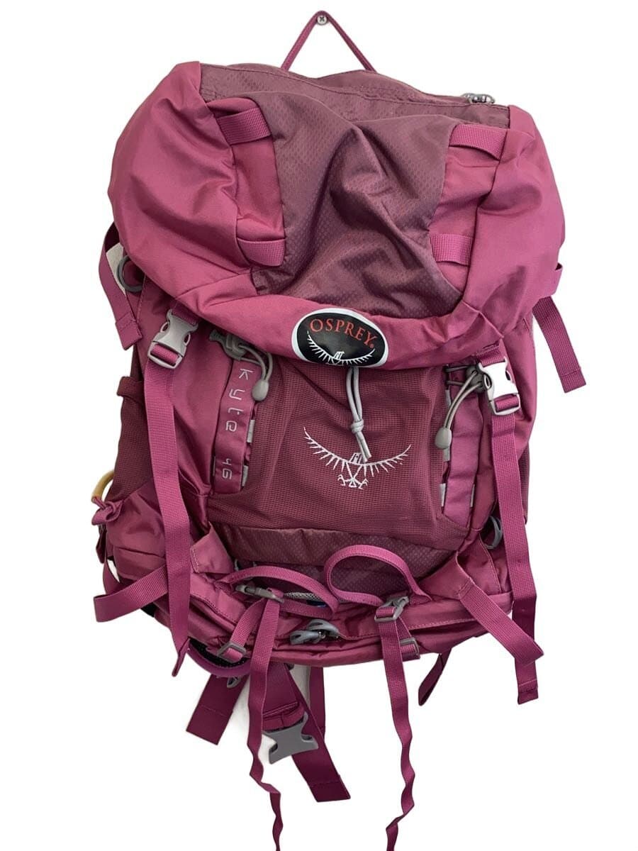 Osprey Backpack -- BRD