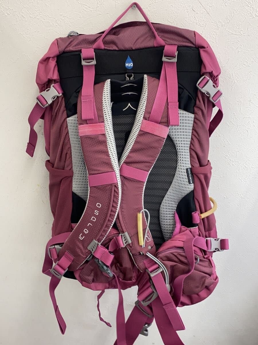 Osprey Backpack -- BRD 3