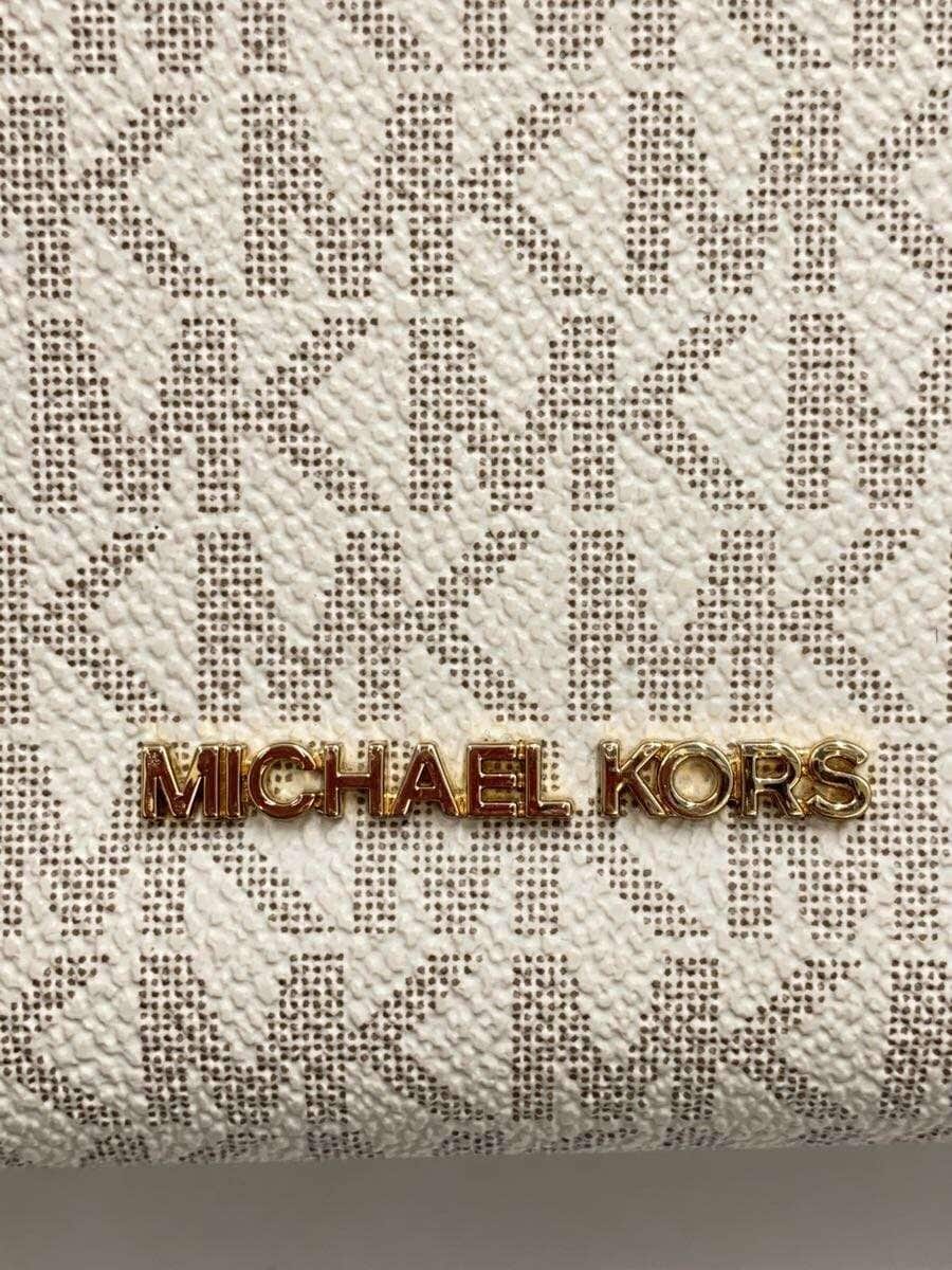 MICHAEL KORSHAMILTNM SMALL LOGO SATCHEL Handbag -- BEG All-over pattern 35F1GHMS 5