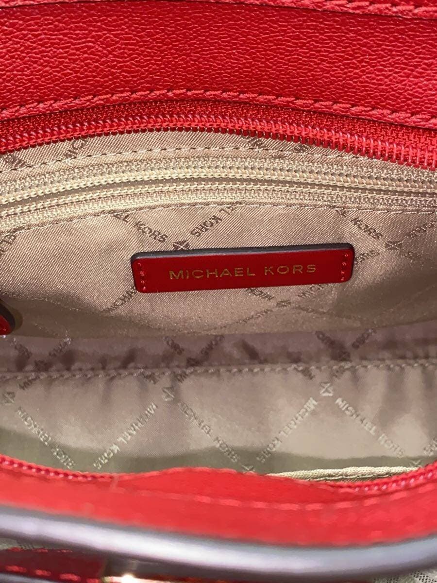 MICHAEL KORSHAMILTNM SMALL LOGO SATCHEL Handbag -- BEG All-over pattern 35F1GHMS 6