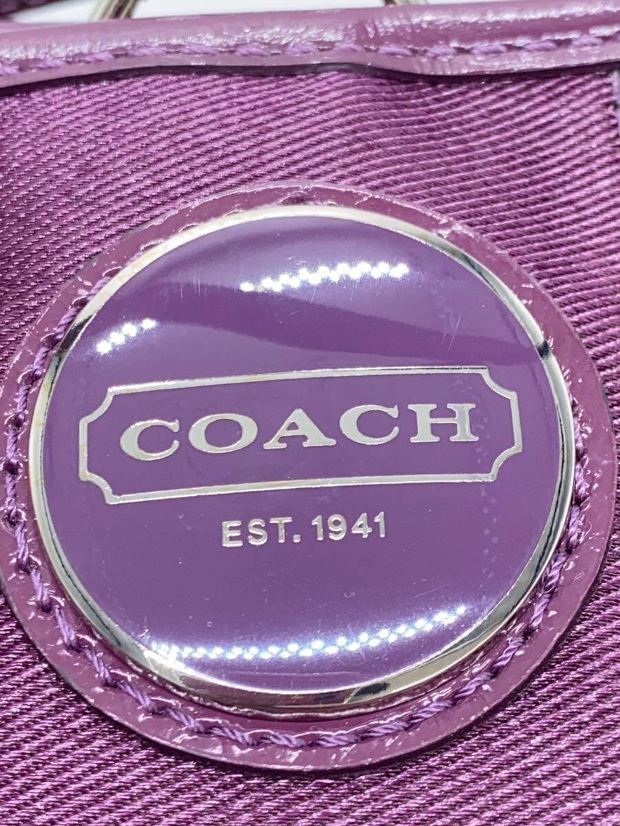 COACH Stripe Framed Carryall_Signature_Purple Leather -- Allover Pattern F13533 5