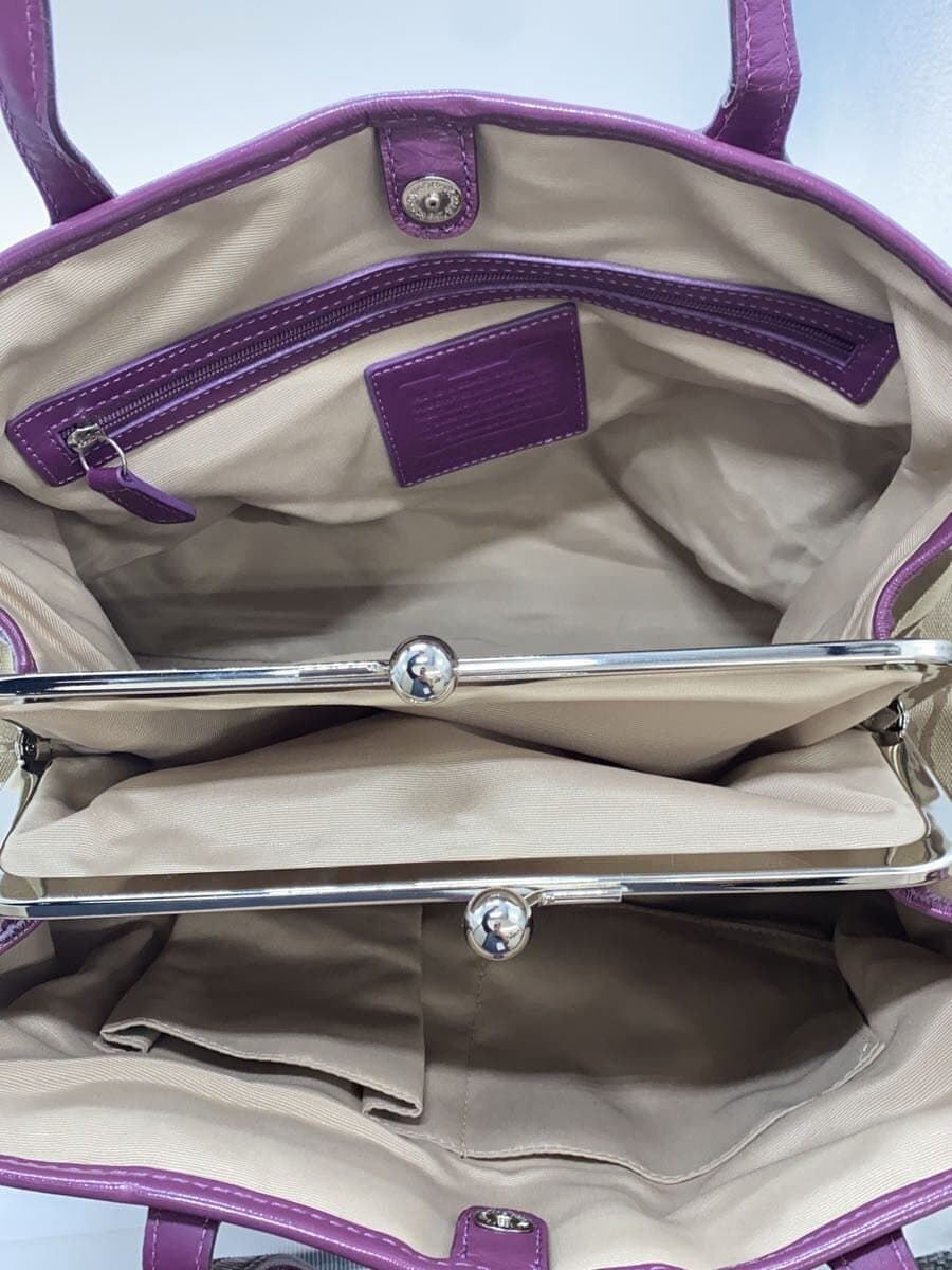 COACH Stripe Framed Carryall_Signature_Purple Leather -- Allover Pattern F13533 6