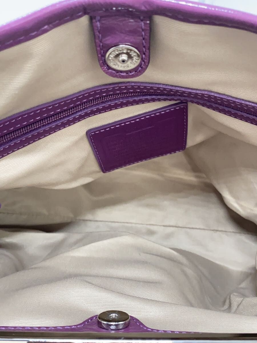 COACH Stripe Framed Carryall_Signature_Purple Leather -- Allover Pattern F13533 7