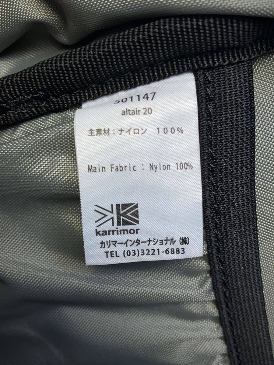 KARRIMOR Backpack Nylon NVY 501147 6