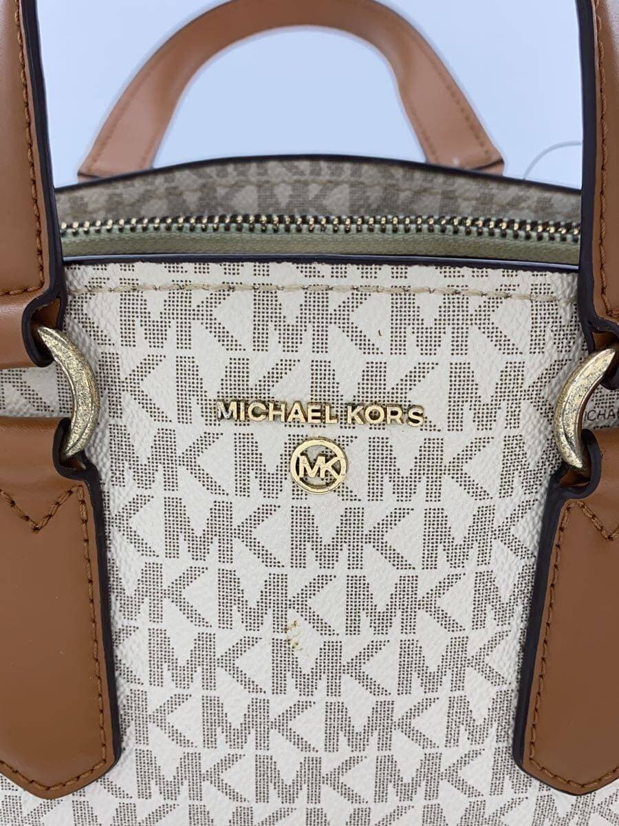 MICHAEL KORS Handbag Leather BEG 30S1GENS1B Corner Wear 5