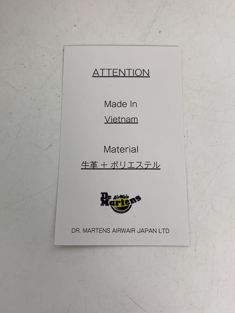 Dr. Martens 7-Inch Satchel Bag (Dark Brown + Natural Free) BEG 41744200 8