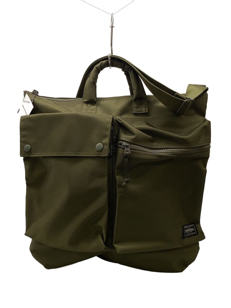 PORTER2-Way HELMETBAG GRN Solid 784-05463