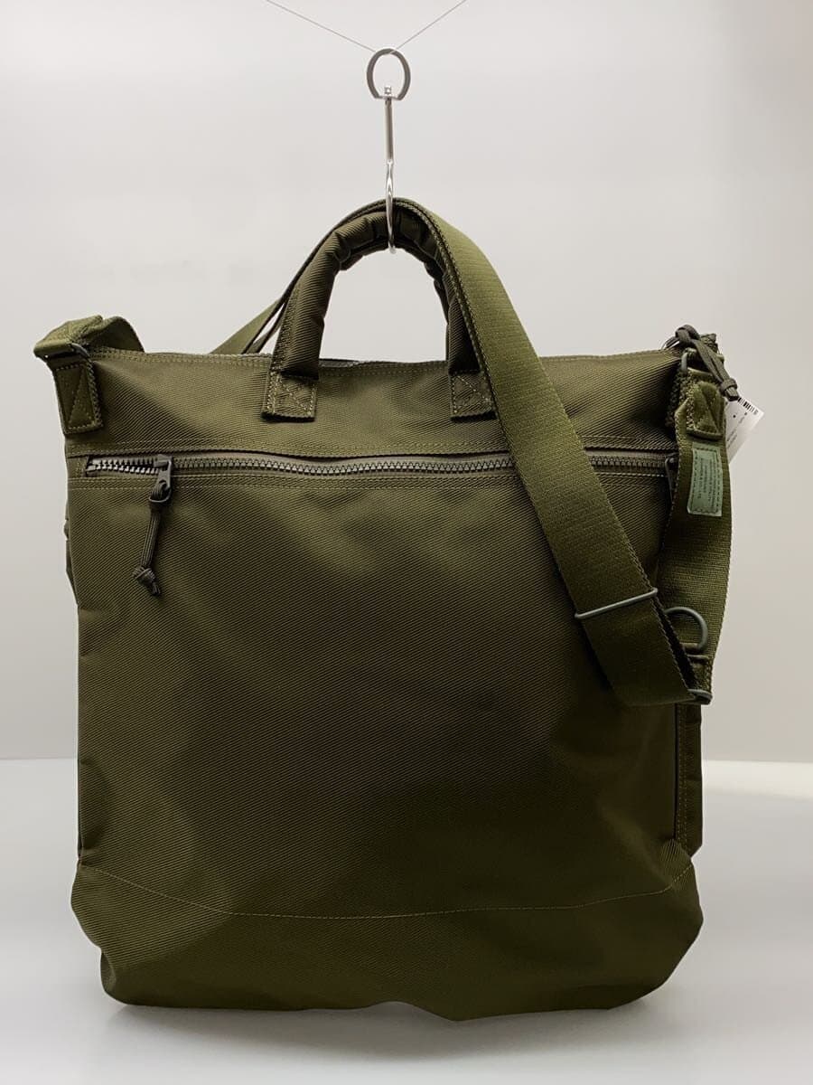 PORTER2-Way HELMETBAG GRN Solid 784-05463 3