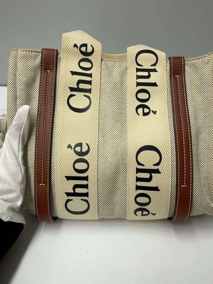 Chloe Tote Bag Canvas 5