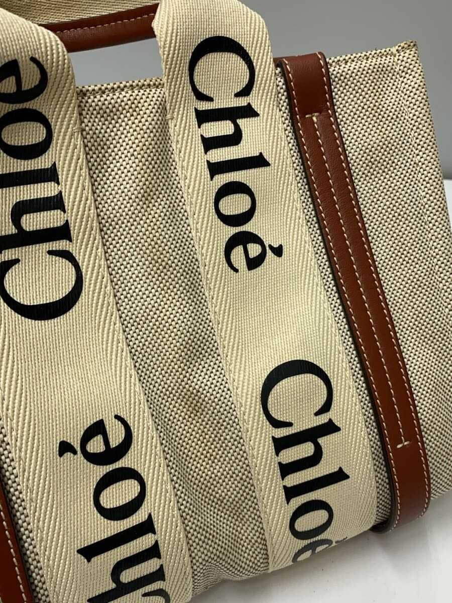 Chloe Tote Bag Canvas 7
