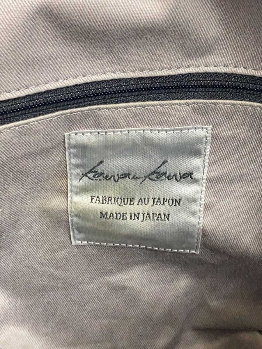 kawa-kawa tote bag leather BLK dot big zipper 5