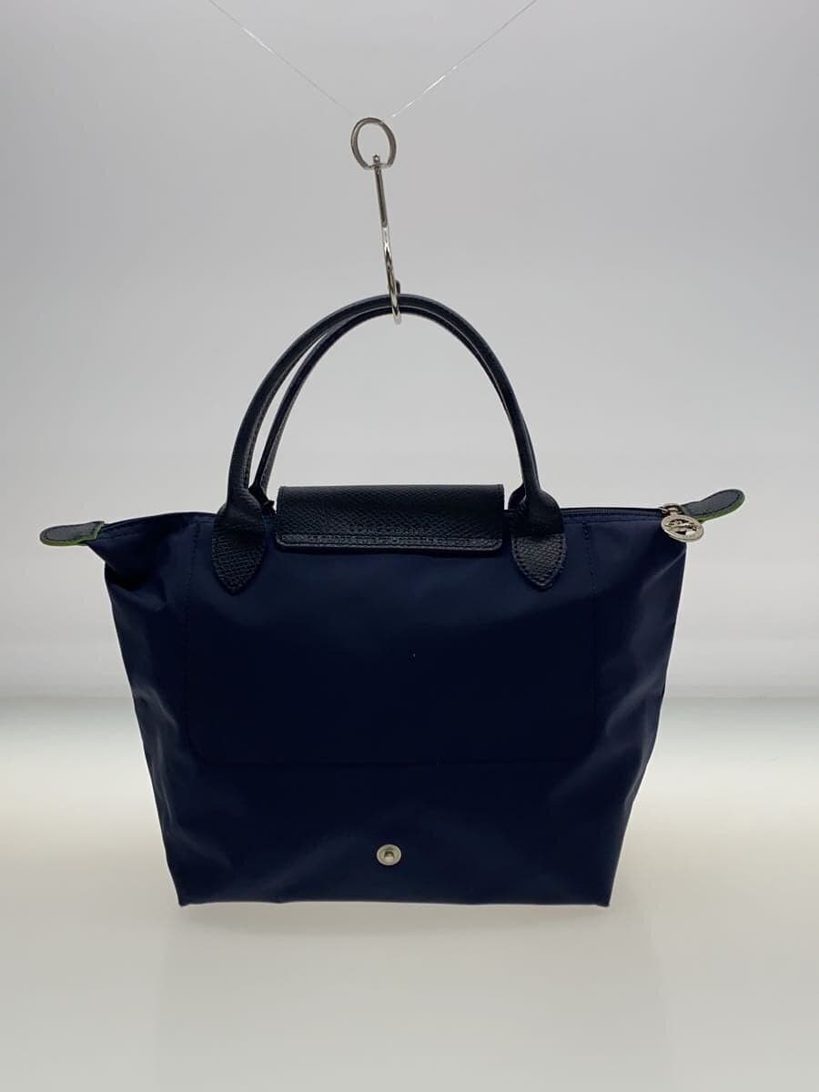 LONGCHAMP Le Pliage Handbag -- NVY Solid L1621919P68 3