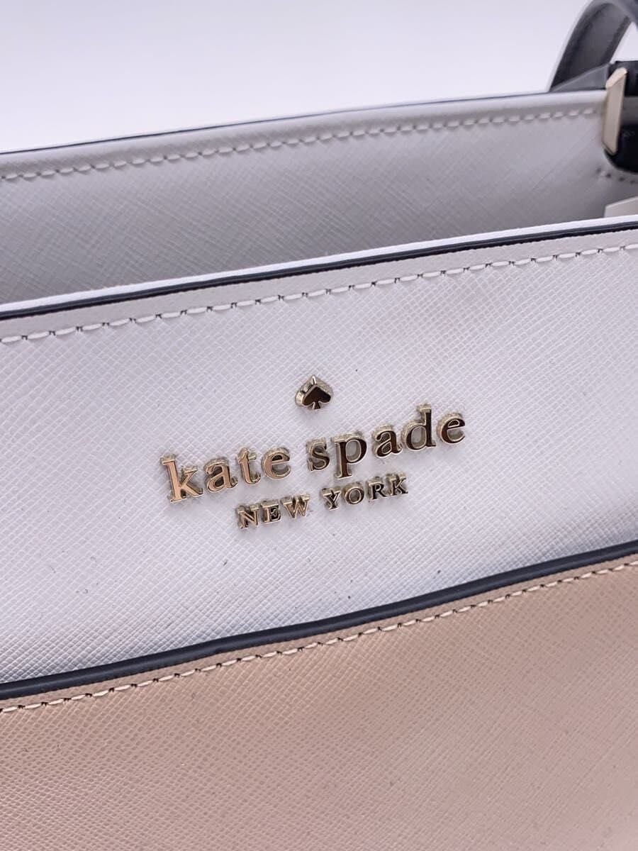 kate spade new york Stacey Tote Bag Leather BEG WKRU7098 5