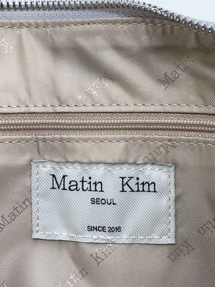 Matin Kim Shoulder Bag SLV 5