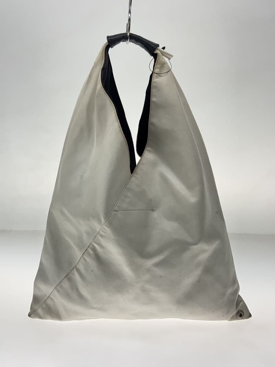 MM6 Bag Leather WHT 3