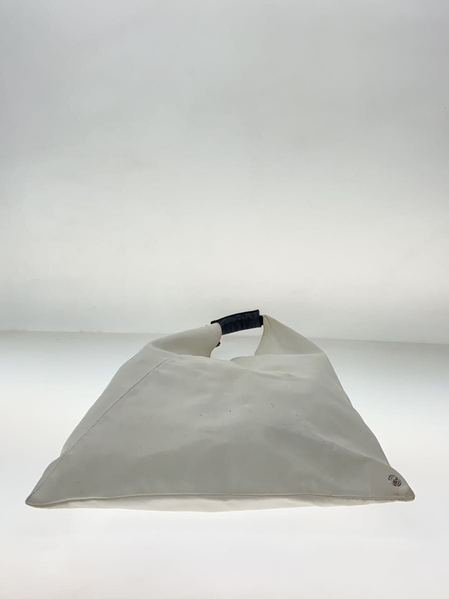 MM6 Bag Leather WHT 4