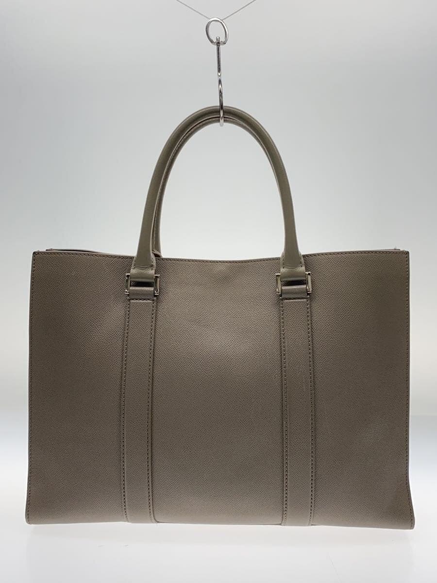 BVLGARI Tote Bag Leather BEG Solid Color 3