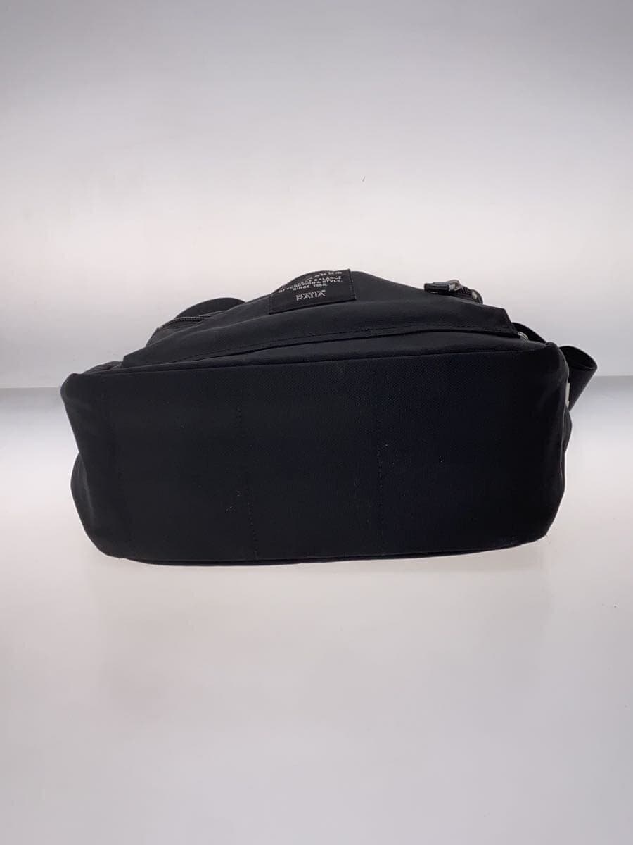 marimekko MYTHINGS Shoulder Bag BLK 4