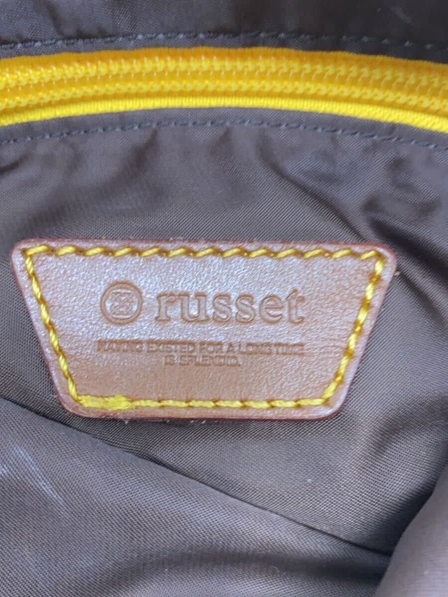 russet Backpack GRY All Over Pattern 5