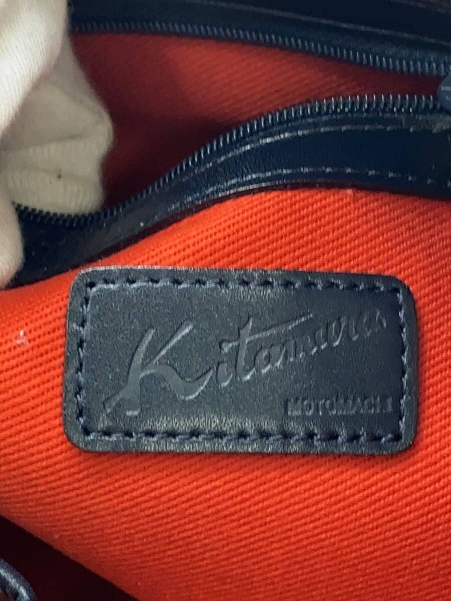 Kitamura Tote Bag NVY 5