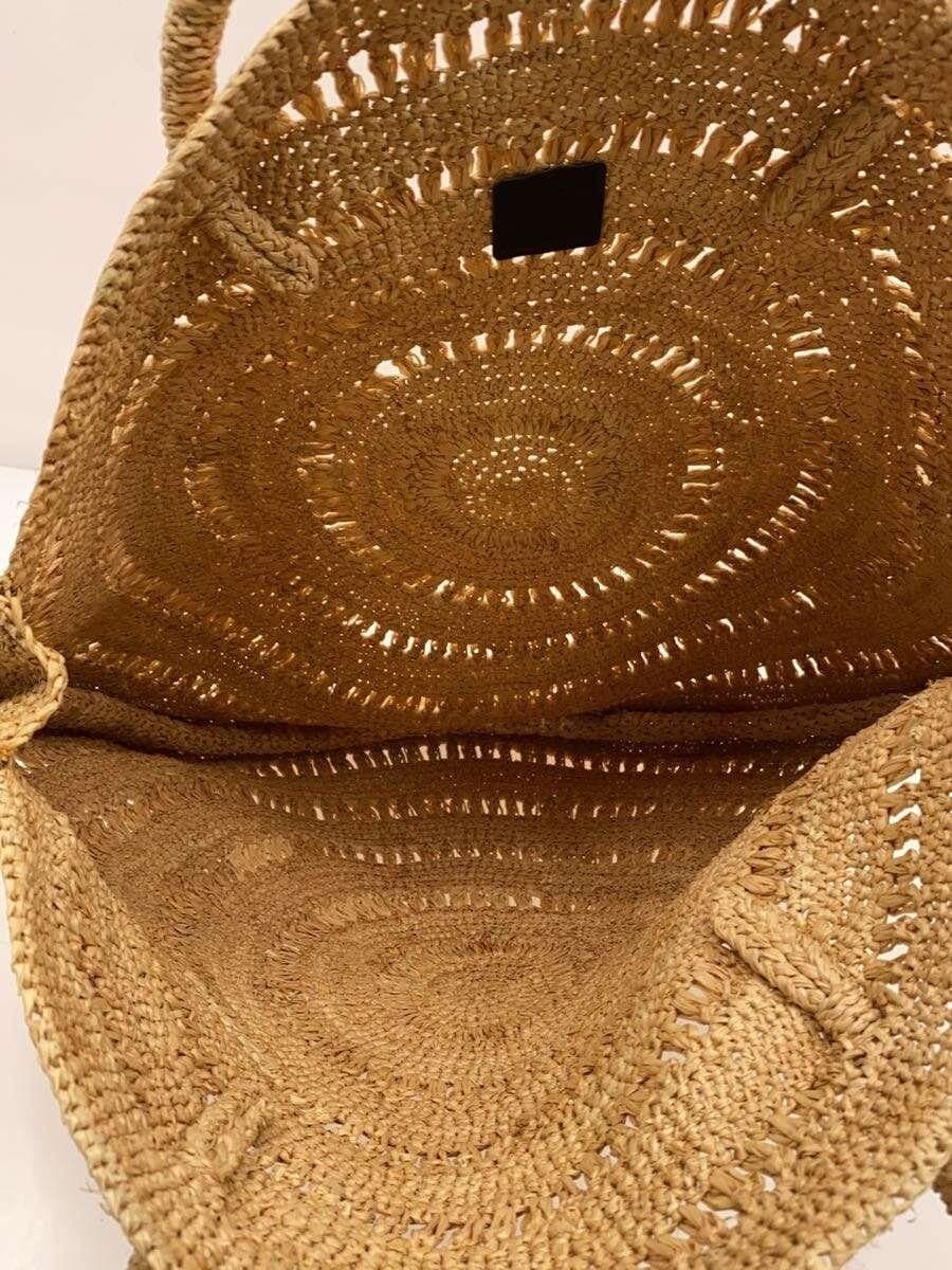 MAISON N.H PARIS Tote Bag -- BEG 6