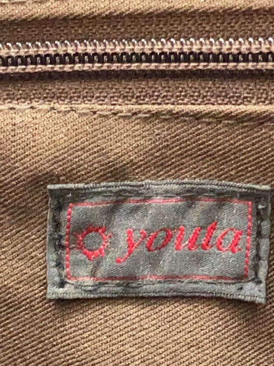 youta Doctor Bag 2-Way Backpack Leather NVY Solid 5