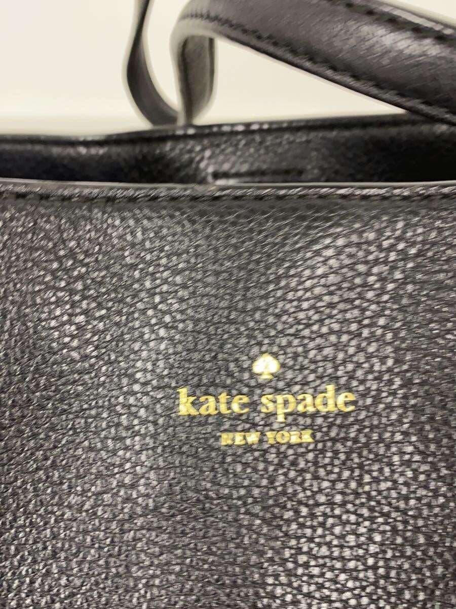kate spade new york Handbag BLK WKRU4473 5