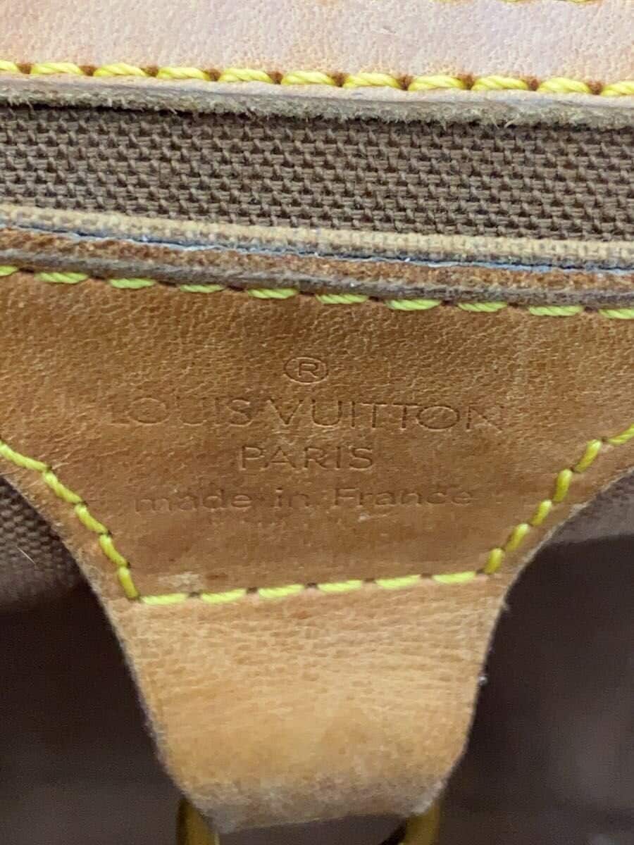 LOUIS VUITTON Ellipse Sac à Dos - Monogram Canvas PVC BRW All-Over Print M51125 5