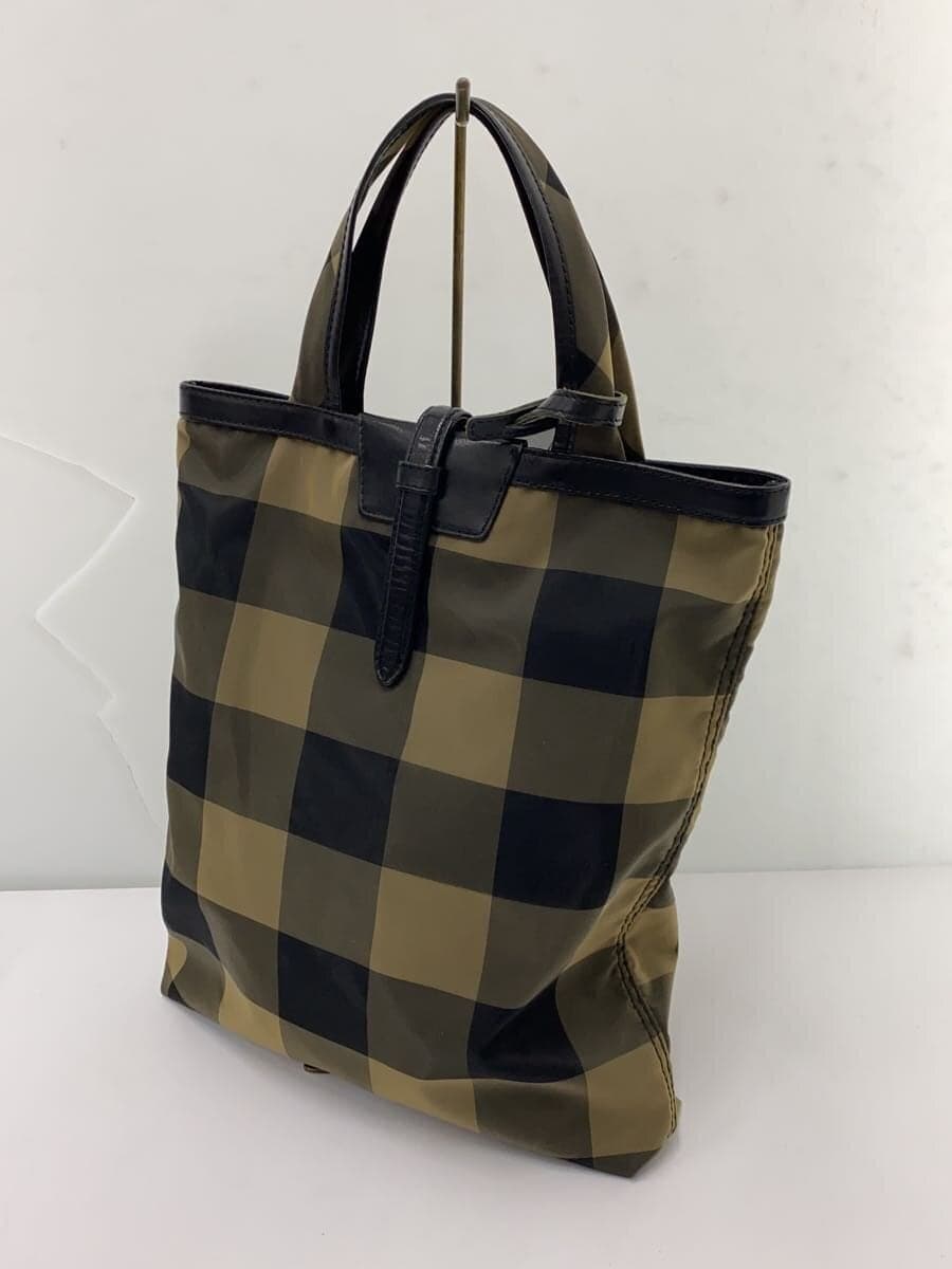 Beautiful drawing handbag -- KHK Check 2