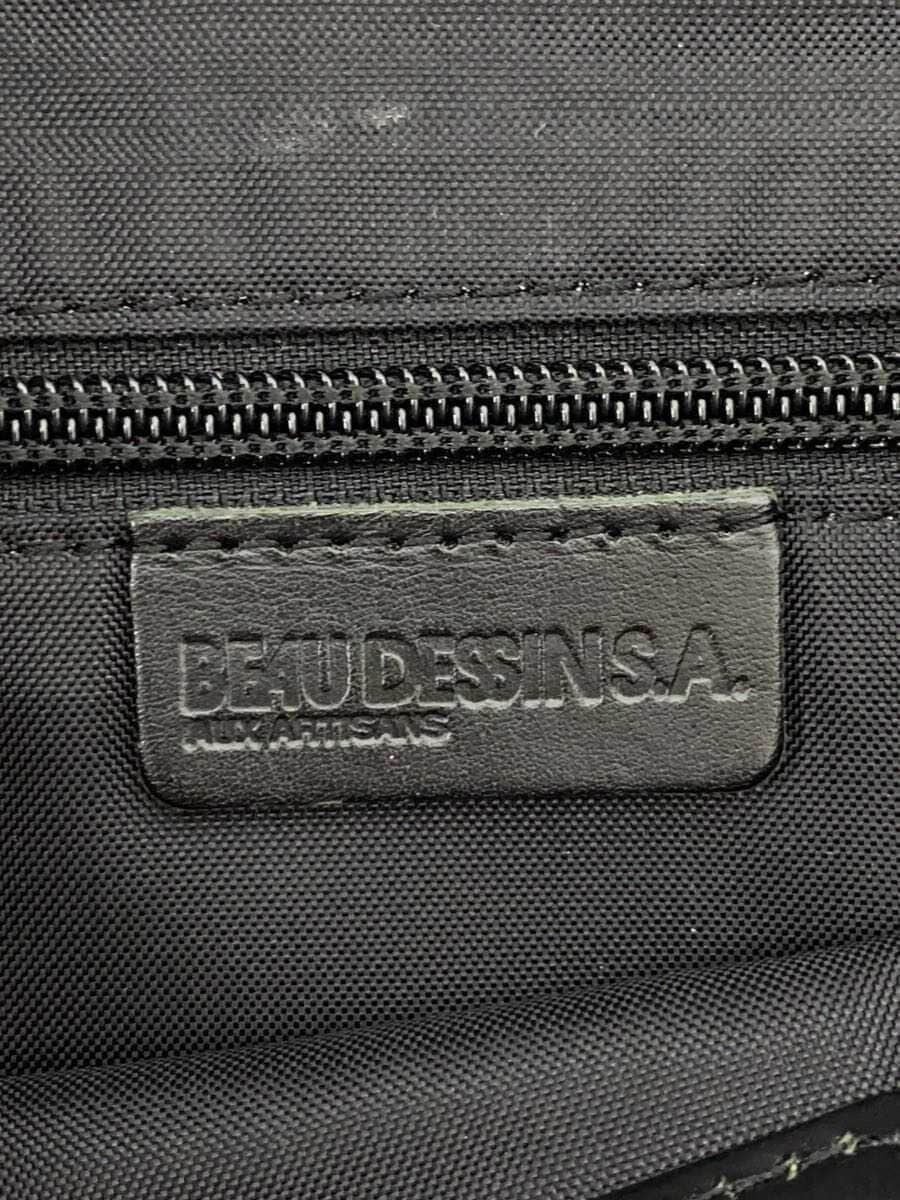 Beautiful drawing handbag -- KHK Check 5