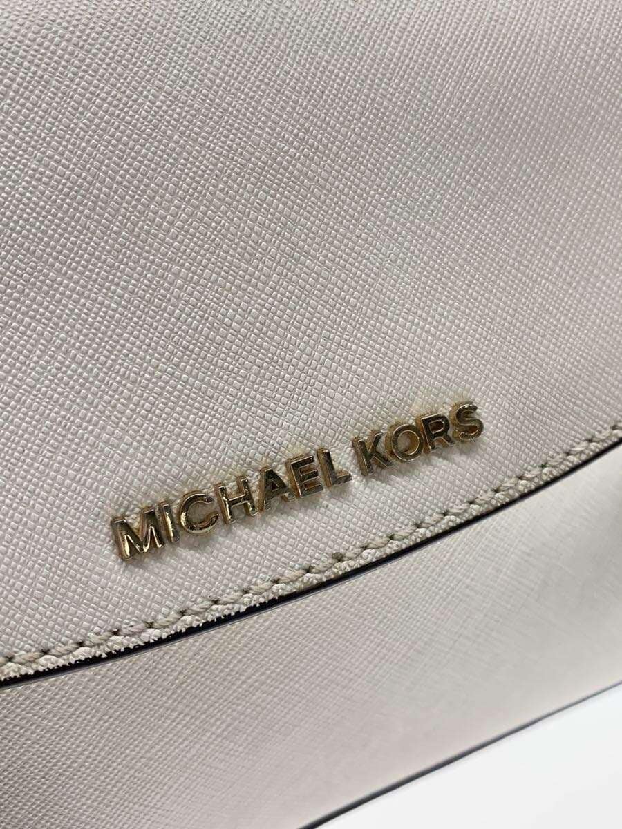 MICHAEL KORS Shoulder Bag PVC White 35F5GAVC1L 5