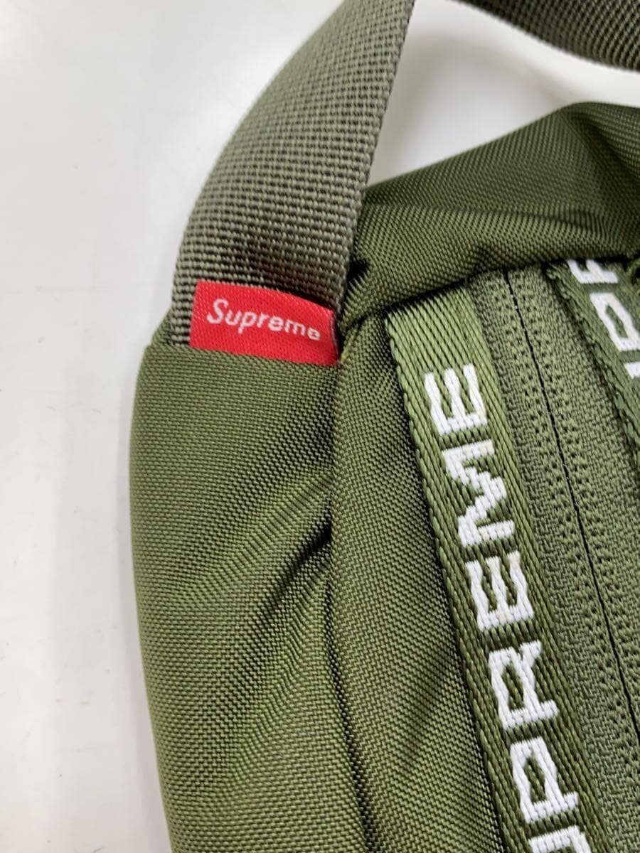 Supreme Pouch KHK 5