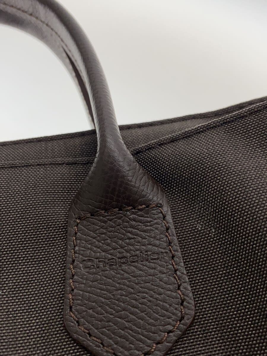 Herve Chapelier Handbag Nylon BRW 6