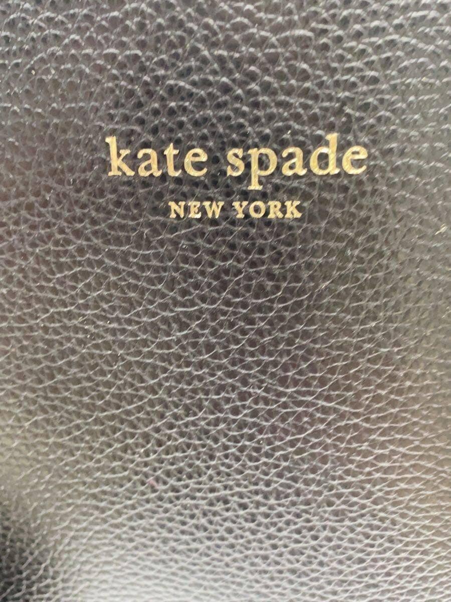 Kate Spade New York tote bag -- BLK WKRU5696 5