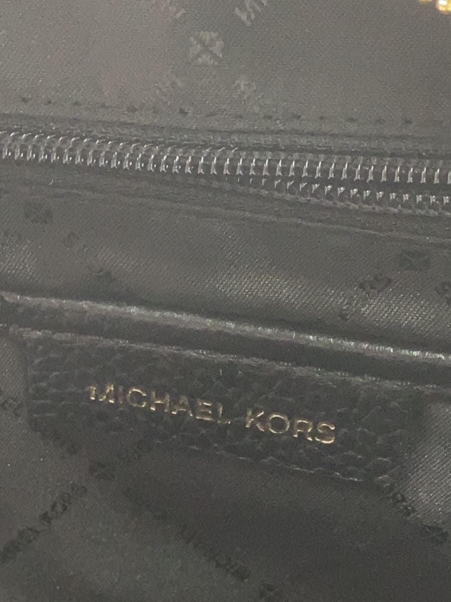 MICHAEL KORS Backpack Leather Black 35S7GAYB1L 5