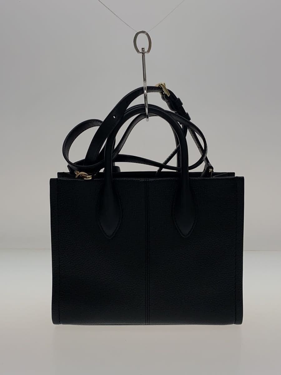 MICHAEL KORS Shoulder Bag Leather Black 35S2G7ZC5L 3