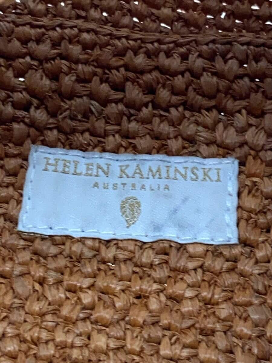 Helen Kaminski basket bag -- CML 5