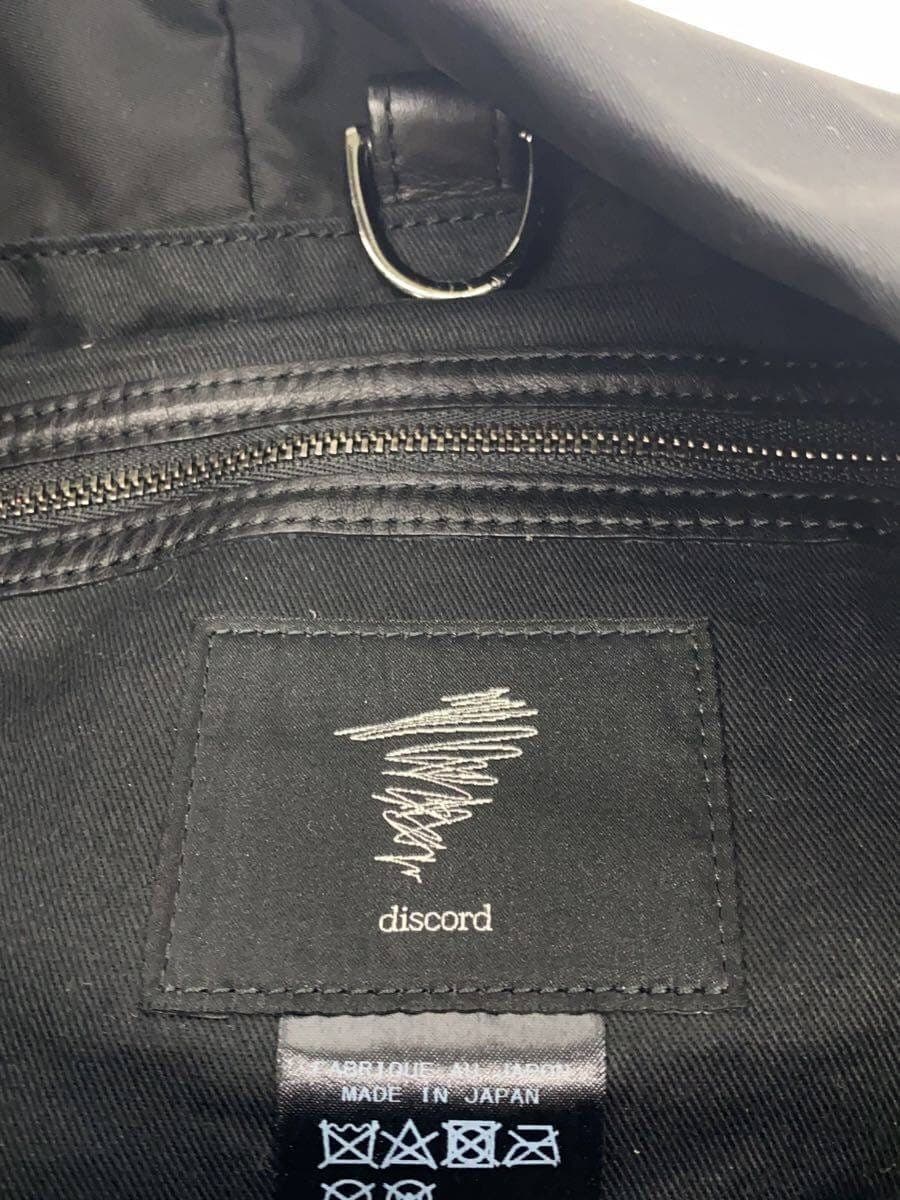 Discord Yohji Yamamoto Shoulder Bag Nylon Black DJ-I20-602 5