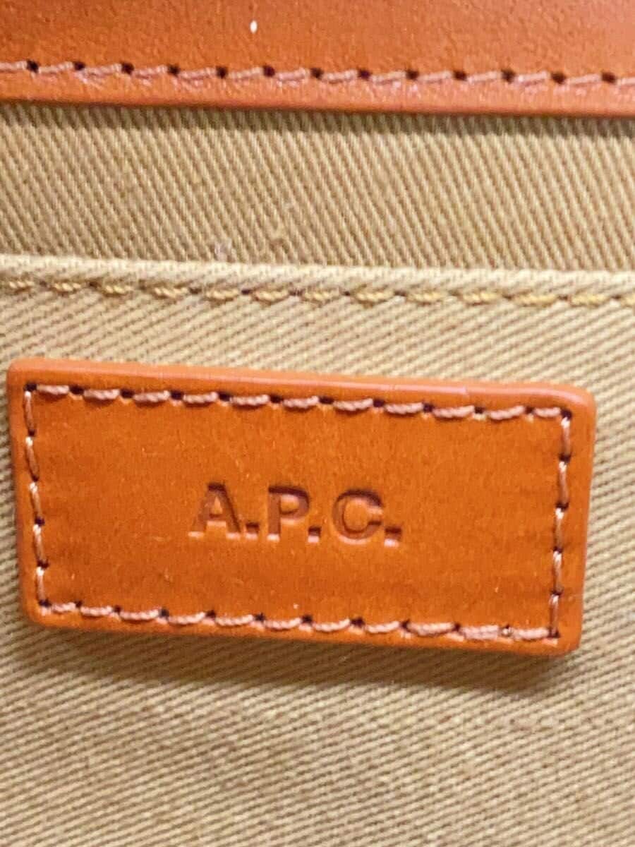 A.P.C. Shoulder Bag -- BRW Solid Color 149947 With Scratches 5
