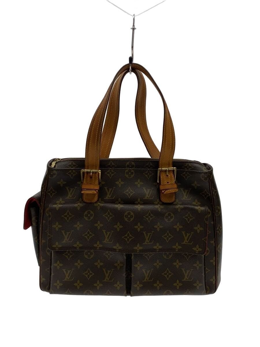 LOUIS VUITTON Multipli Cite_Monogram Canvas PVC BRW