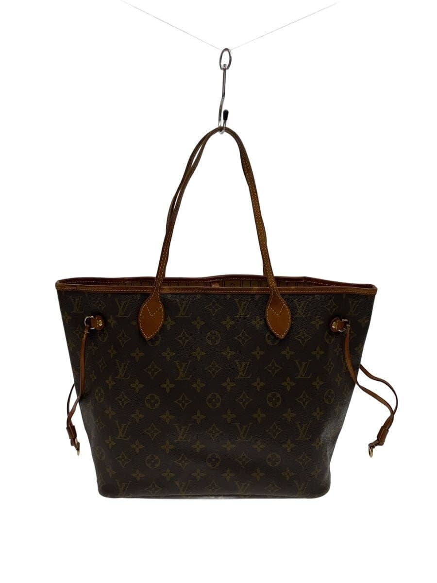 LOUIS VUITTON1)Neverfull MM_Monogram Canvas PVC BRW