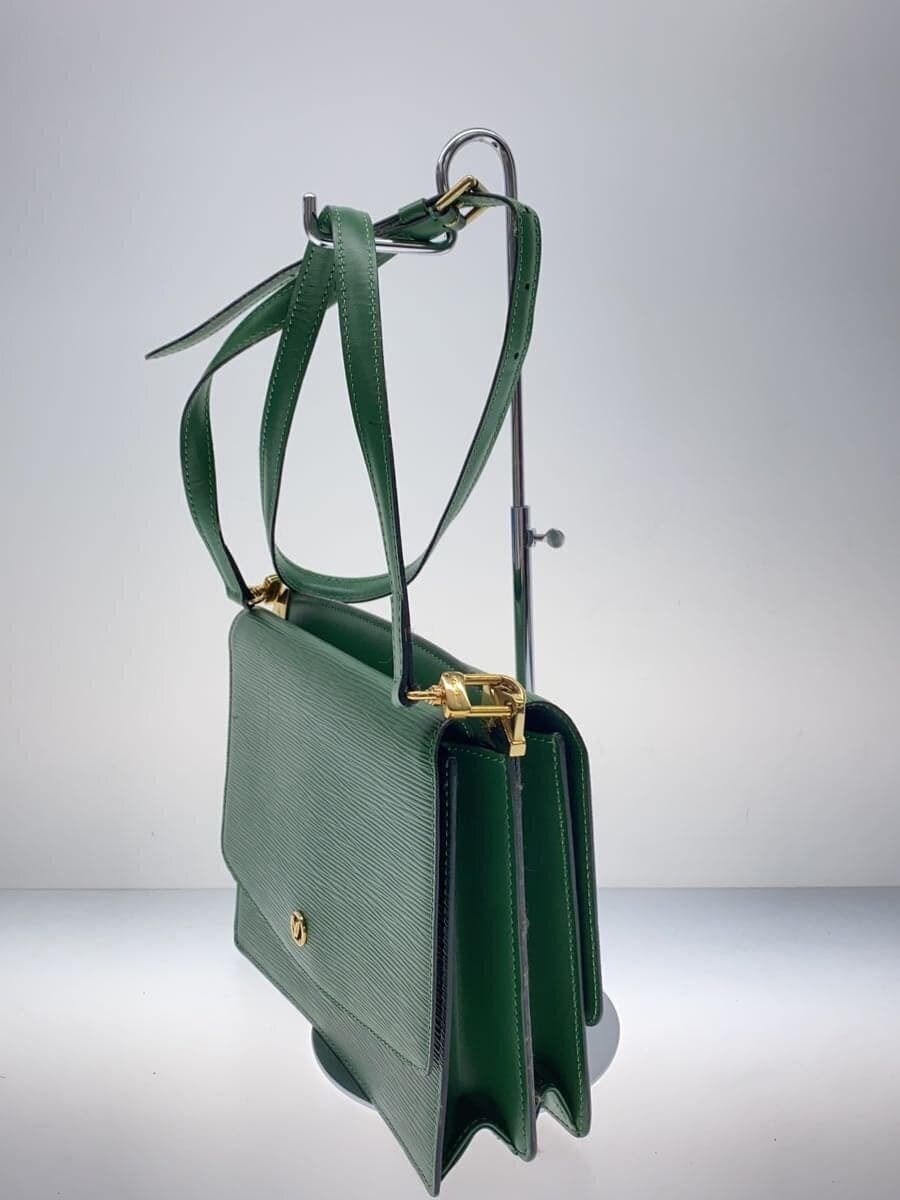 LOUIS VUITTON Grenelle _Epi GRN 2