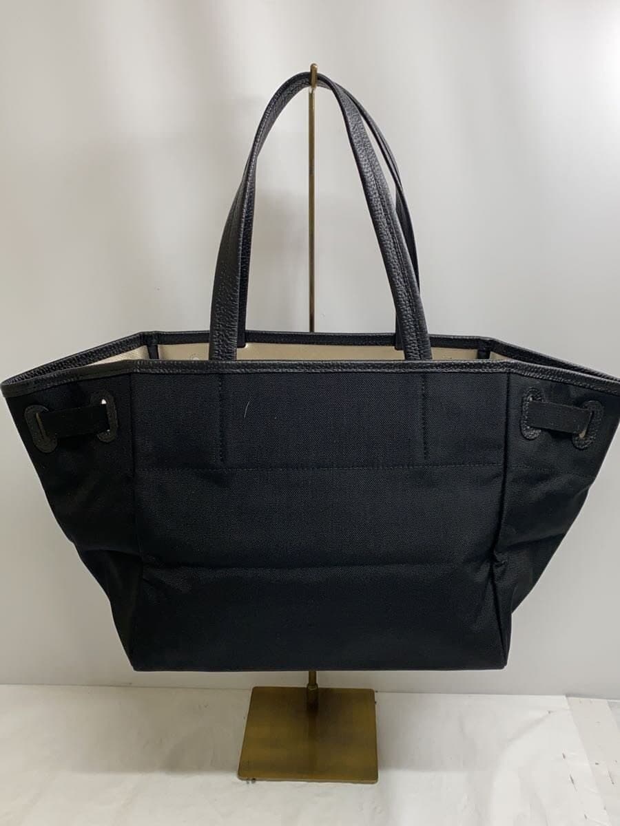 A.D.M.J. Tote Bag Nylon BLK Solid 3