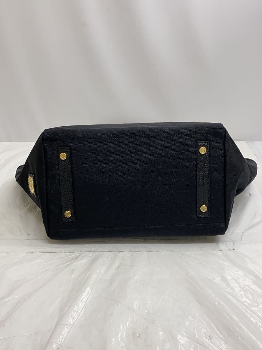 A.D.M.J. Tote Bag Nylon BLK Solid 4