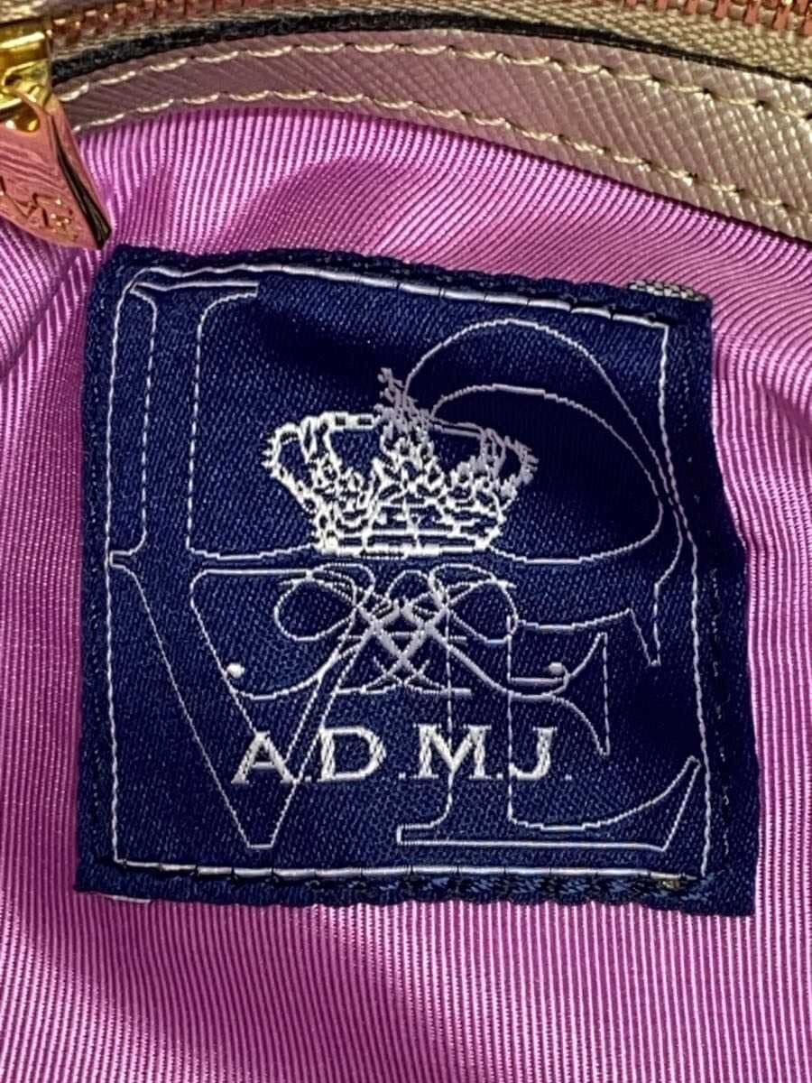 A.D.M.J. Tote Bag Nylon BLK Solid 5