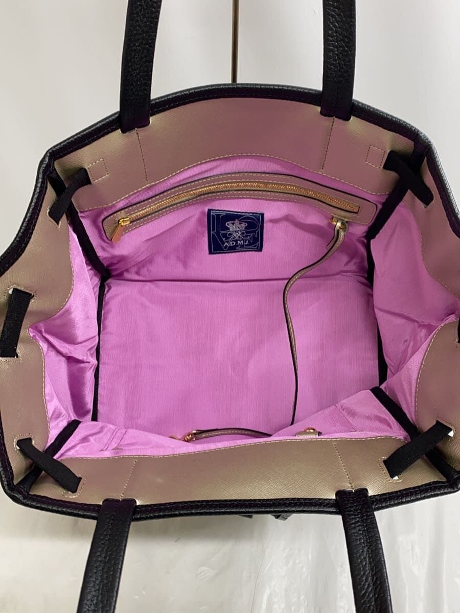 A.D.M.J. Tote Bag Nylon BLK Solid 6