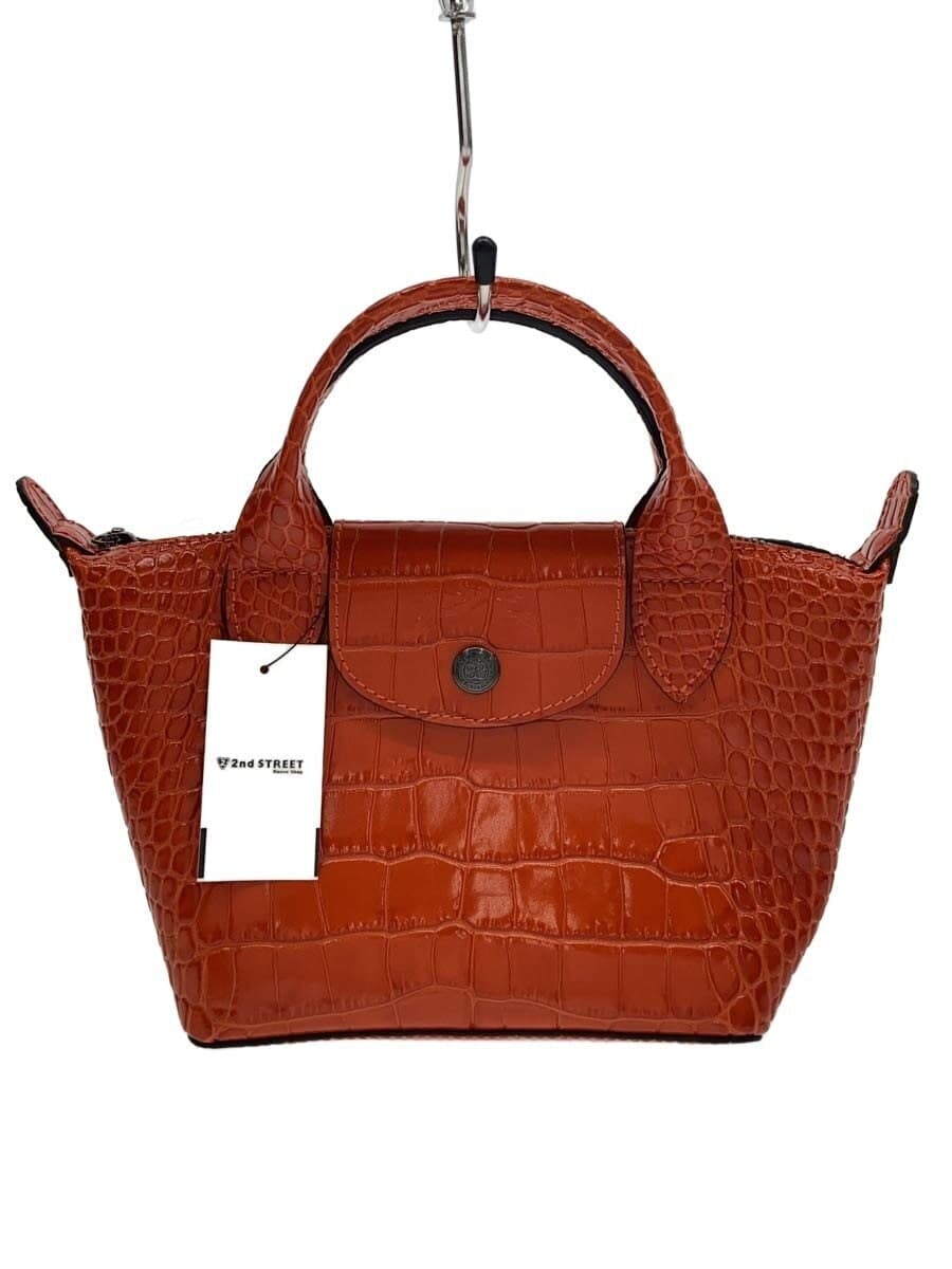 LONGCHAMPLE PLIAGE CUIR Shoulder Bag Leather ORN L1500HVC