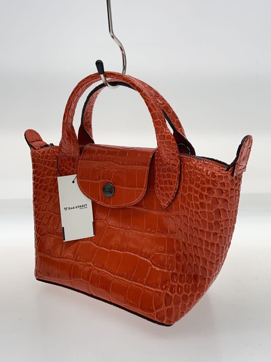 LONGCHAMPLE PLIAGE CUIR Shoulder Bag Leather ORN L1500HVC 2