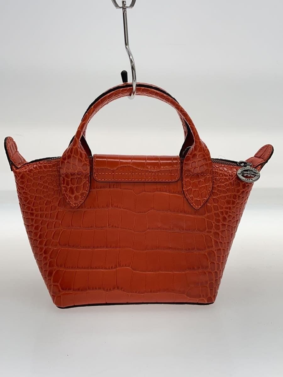 LONGCHAMPLE PLIAGE CUIR Shoulder Bag Leather ORN L1500HVC 3